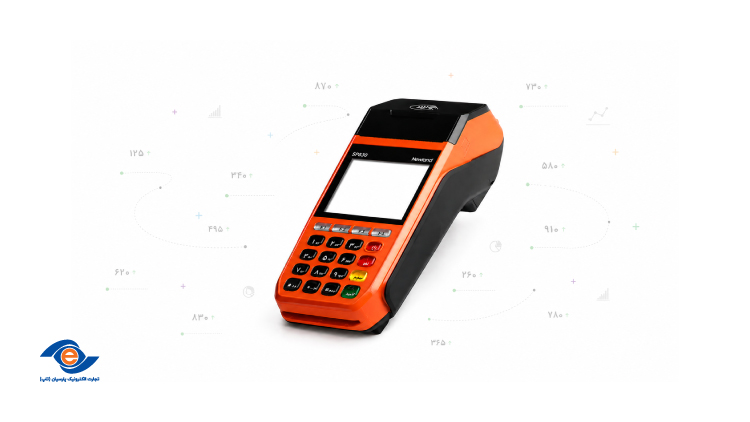 افزایش تراکنش کارتخوان